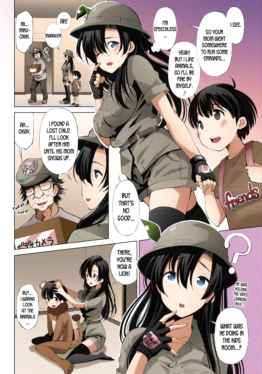 Moujuutsukai to Maigo no | Wild Beast Tamer and the Lost Child page 2 full