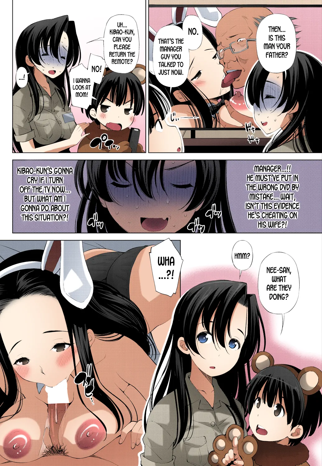 Moujuutsukai to Maigo no | Wild Beast Tamer and the Lost Child page 4 full