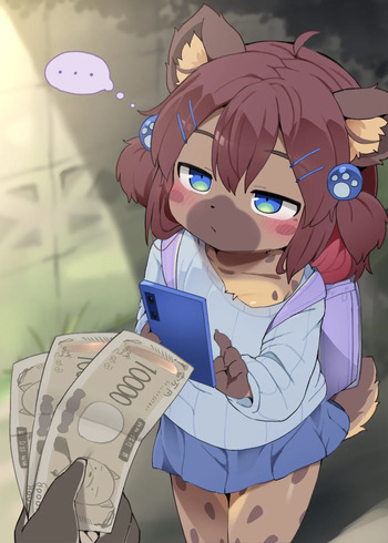 Nanigoto ni mo Doujinai Cool na Hyena cover