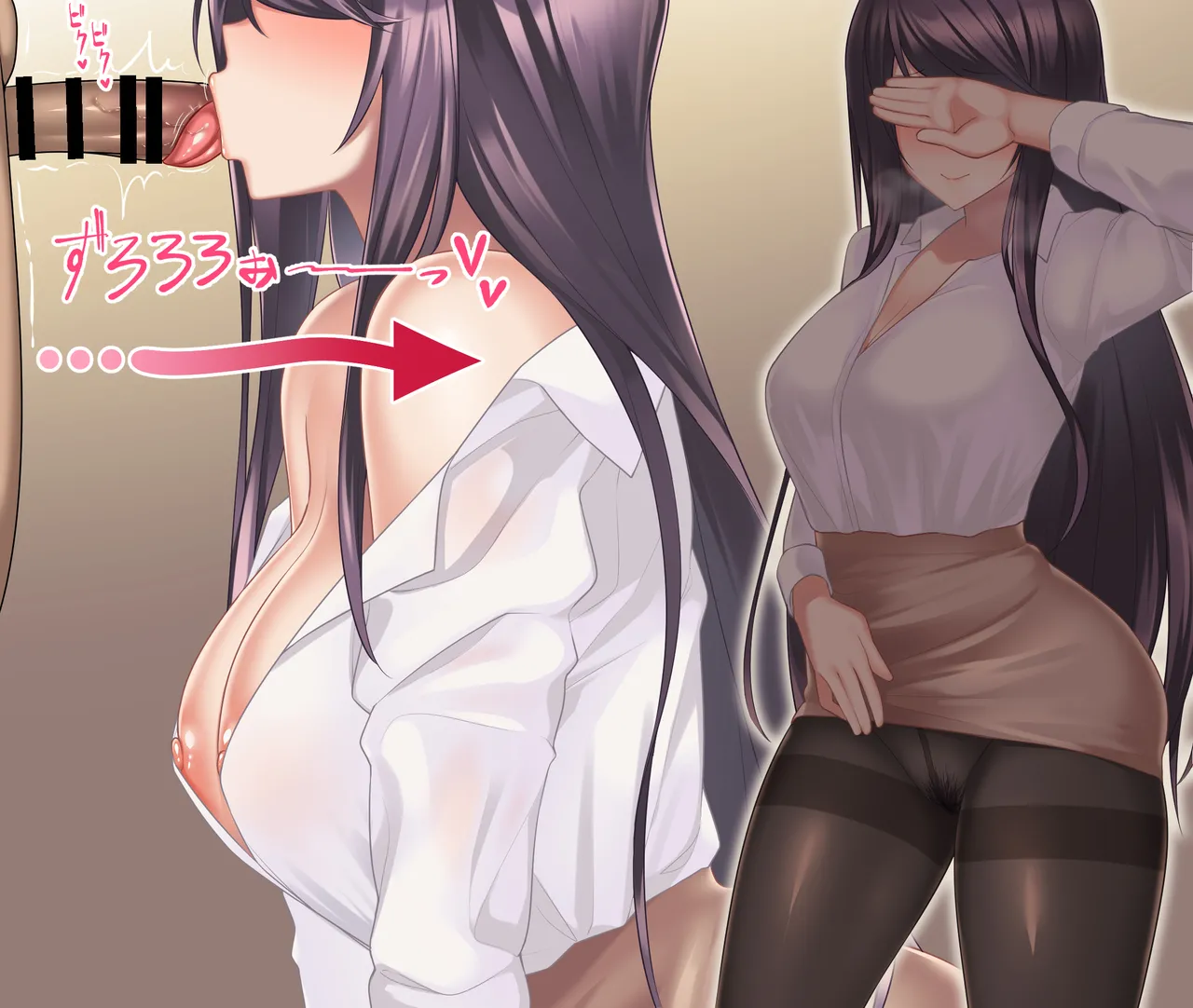 gndu先生 page 4 full