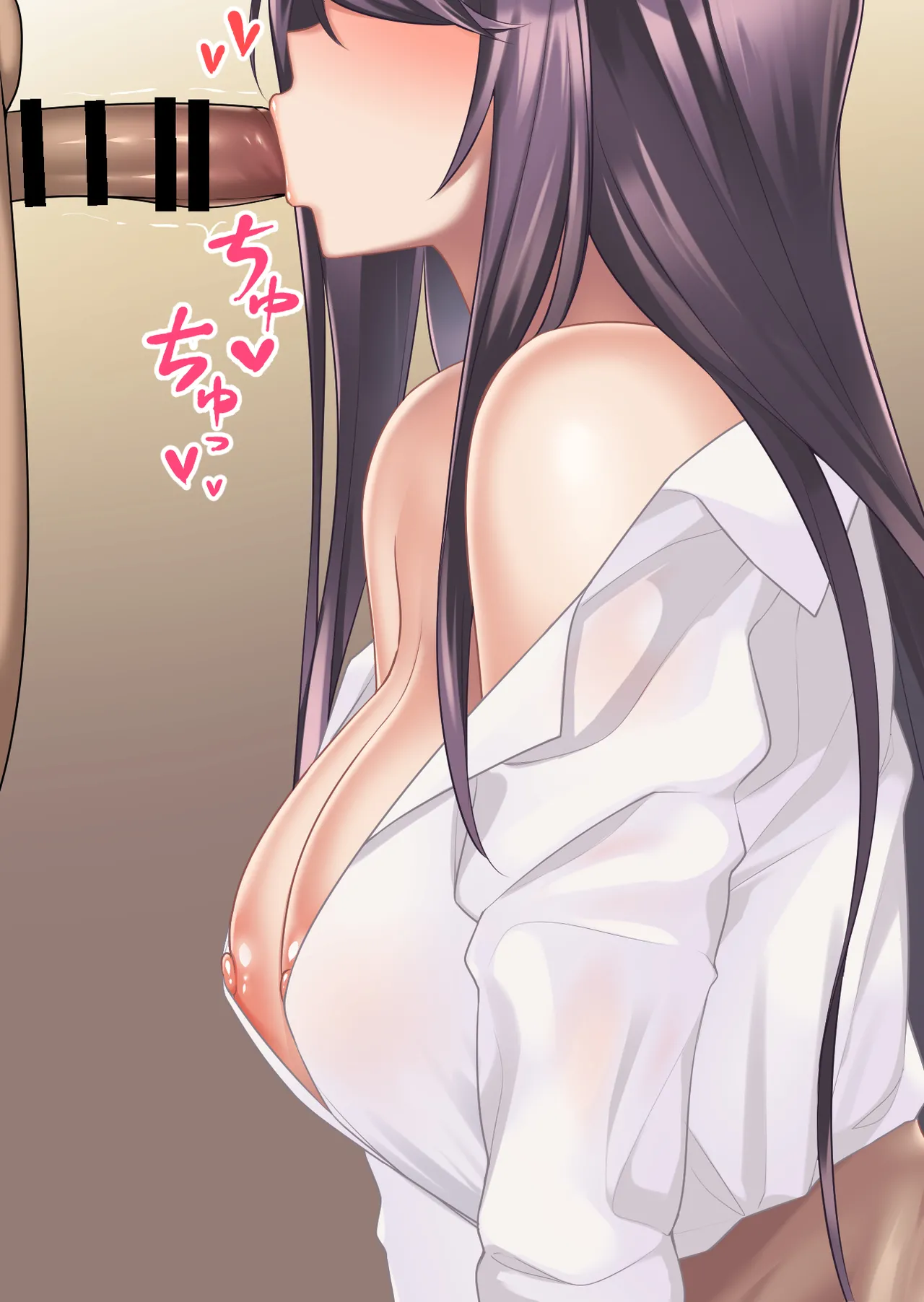 gndu先生 page 7 full