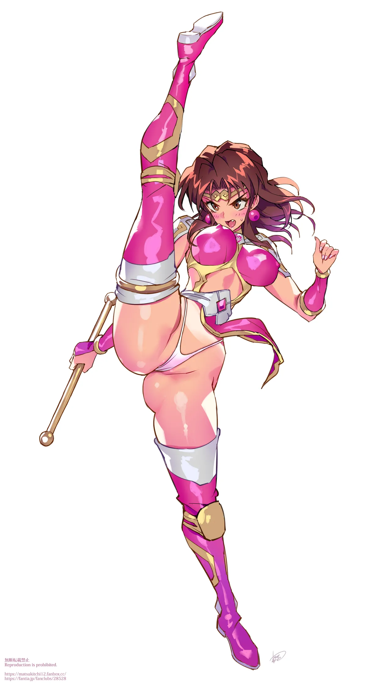 斉天大聖かりん page 2 full