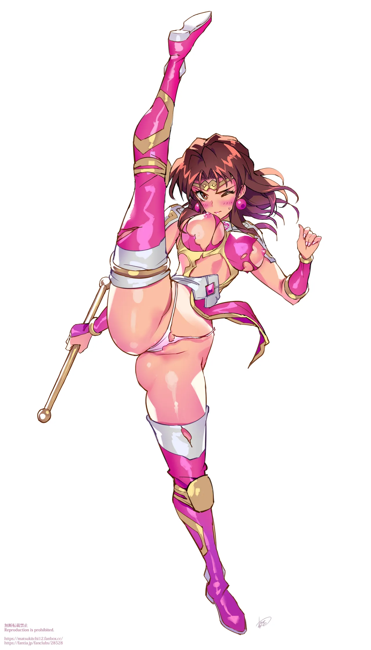 斉天大聖かりん page 5 full