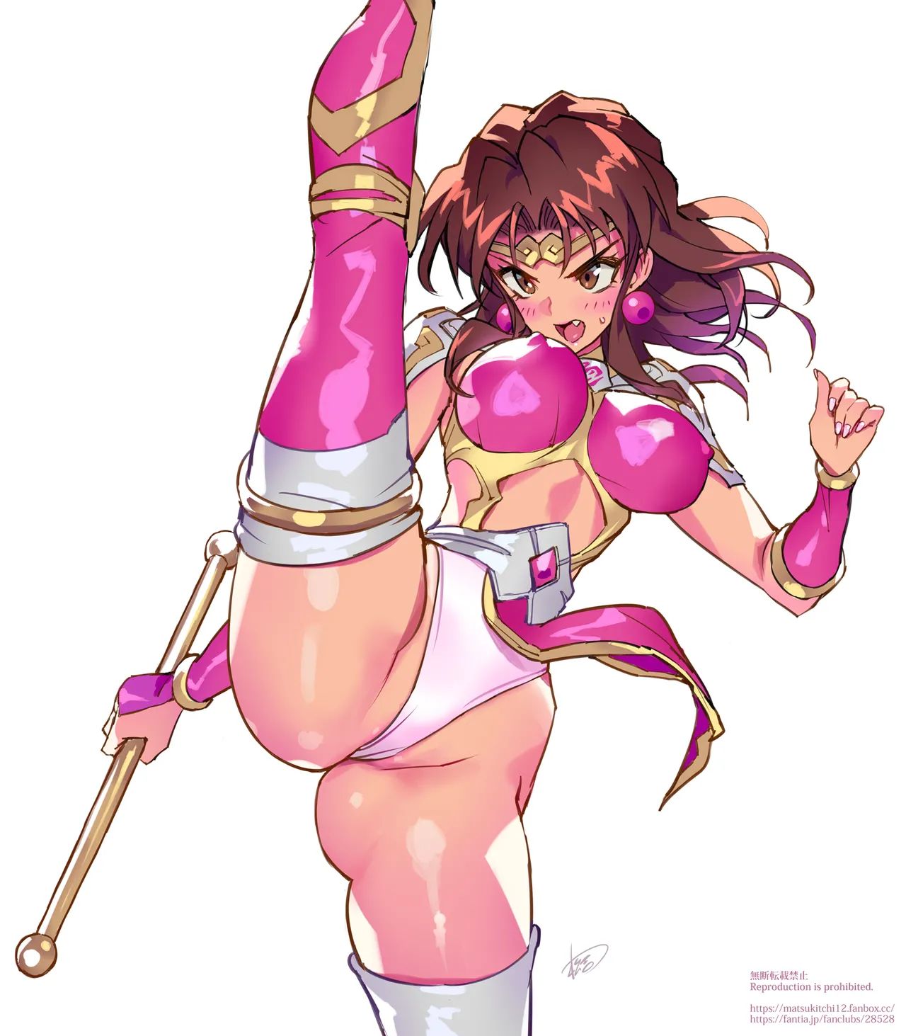 斉天大聖かりん page 8 full