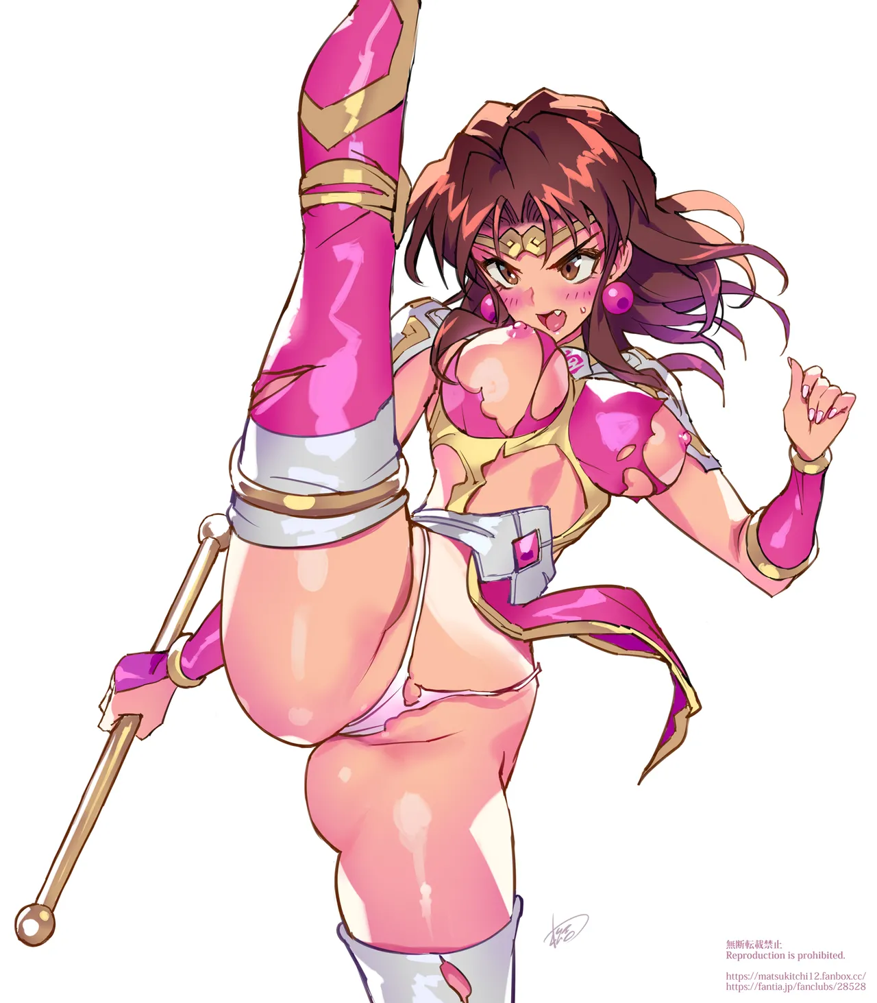 斉天大聖かりん page 9 full