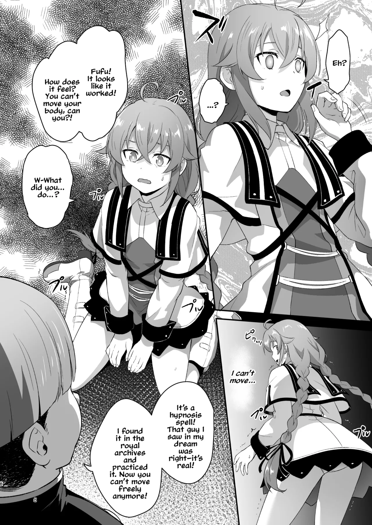 BAD END HEAVEN 5 page 7 full
