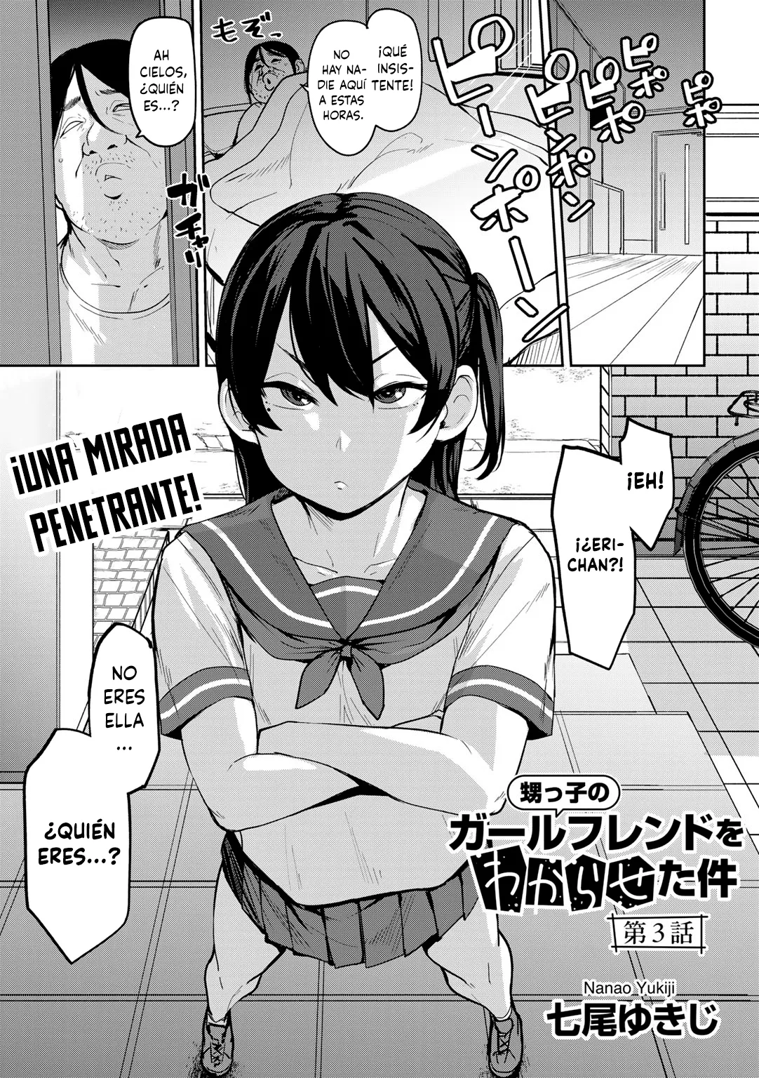 Oikko no Girlfriend o Wakaraseta Ken Ch. 3 | La Historia de Cómo le di Una Lección a la Amiga de mi Sobrino - Capítulo 3 page 1 full