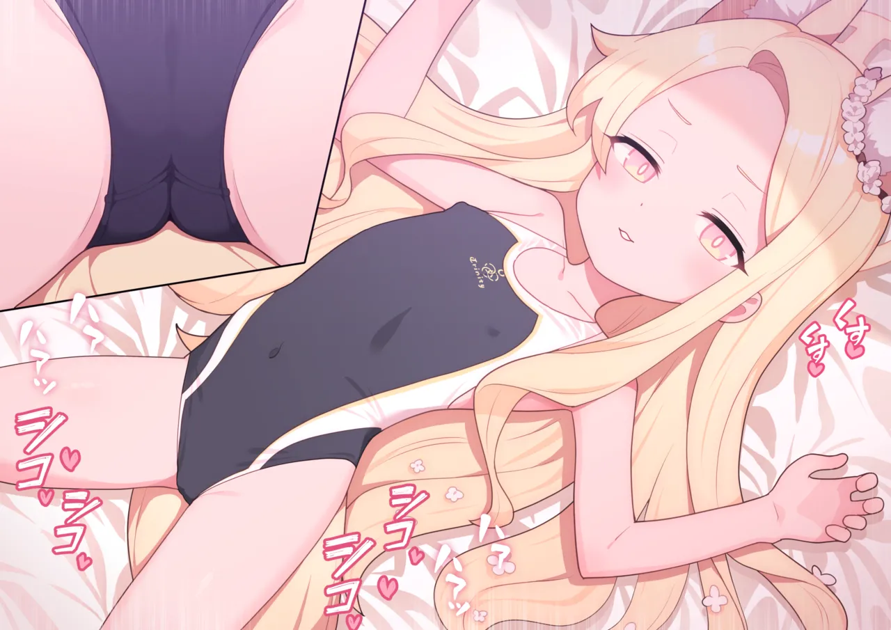 Seia to page 10 full