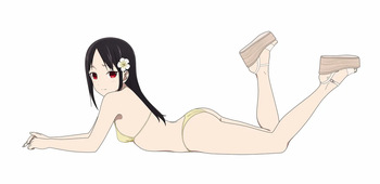 Shinomiya Kaguya cover