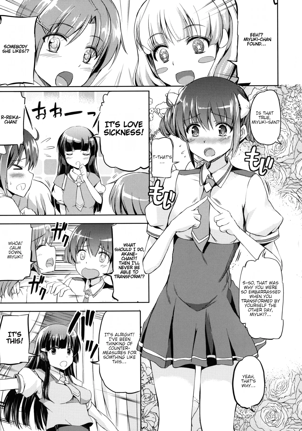 PreBurst! page 7 full