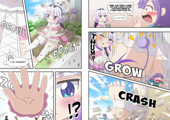 MKDM Kanna's Hunger cover