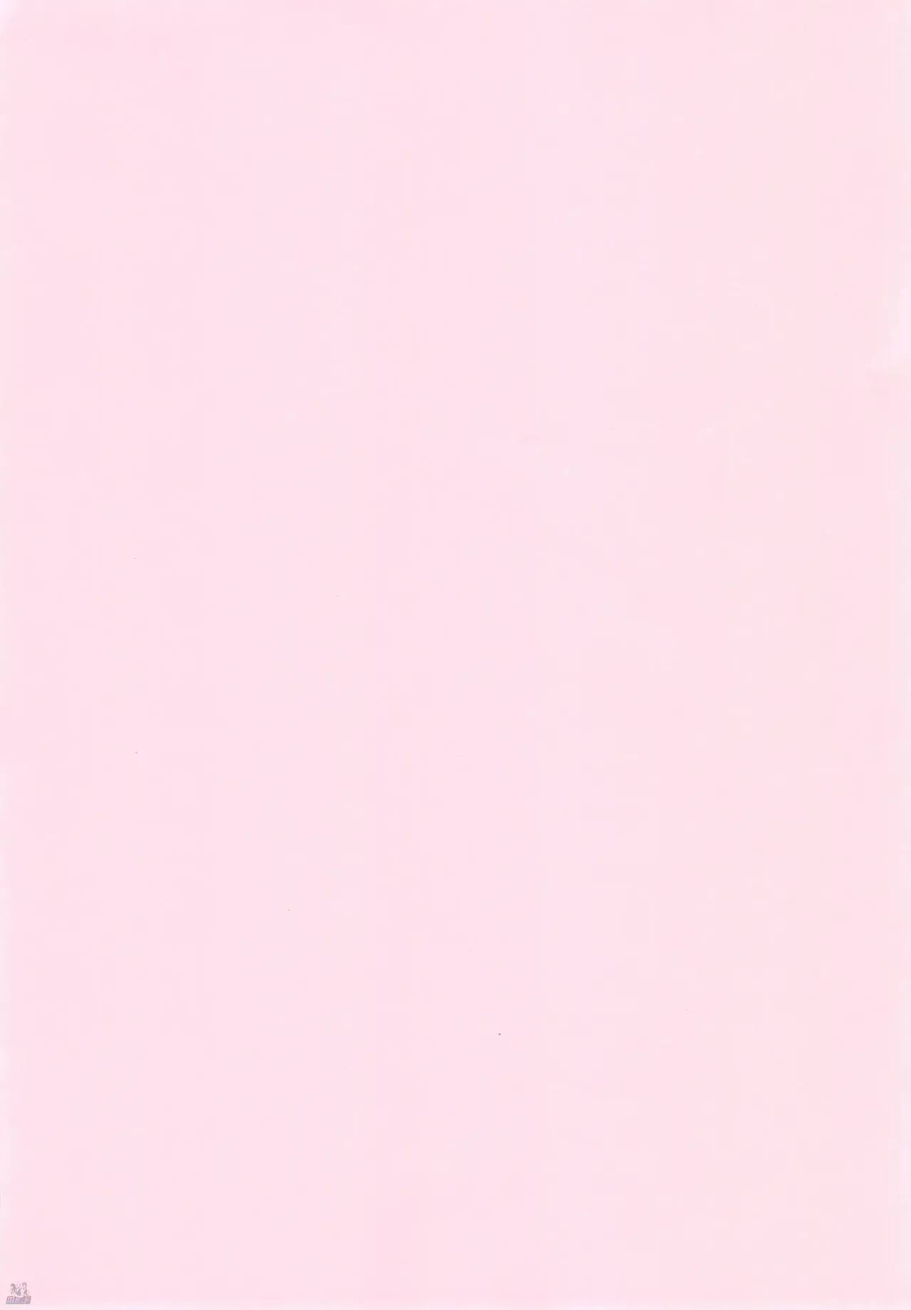 Monster to Orusuban Suru Seikatsu | La Vida en Casa con Monstruos page 2 full