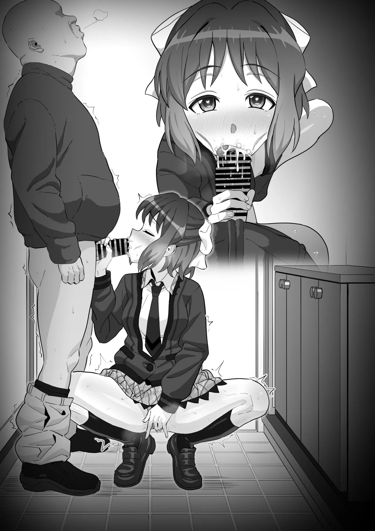 調教済み未来さんのガニ股即尺 page 5 full
