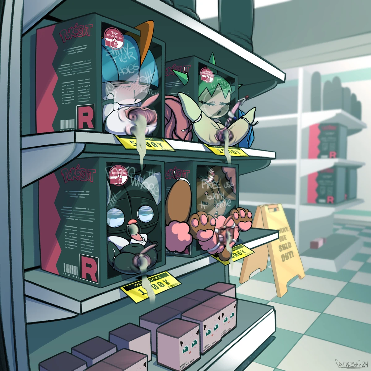 KevabWTF page 7 full