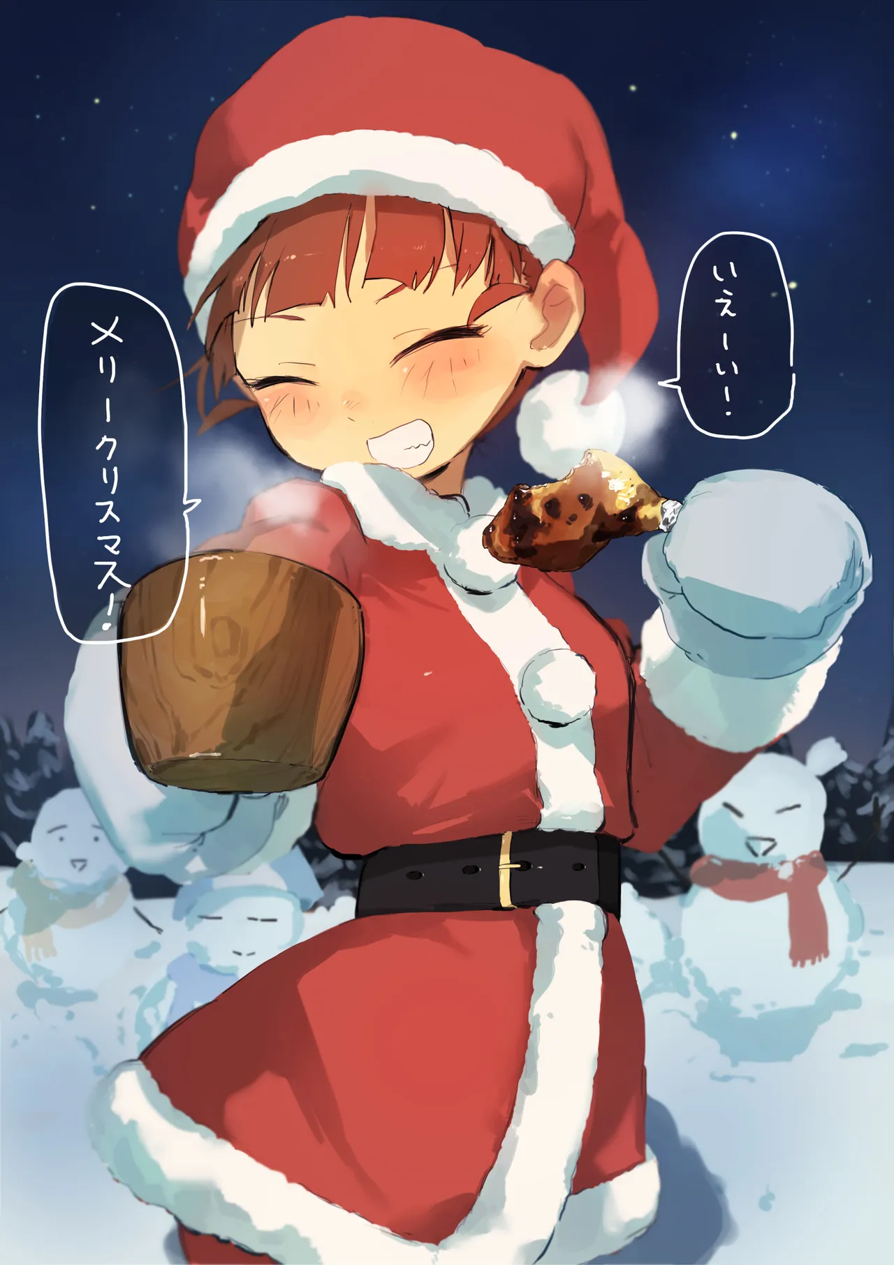 サンタミッコとクリスマスぶっかけ page 2 full