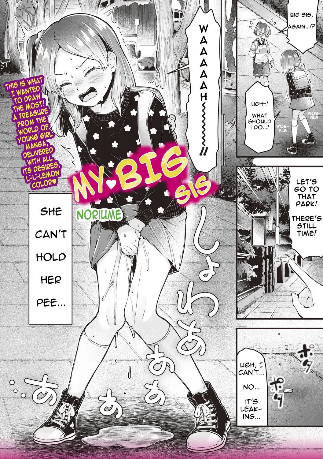 My Big Sis page 2 full