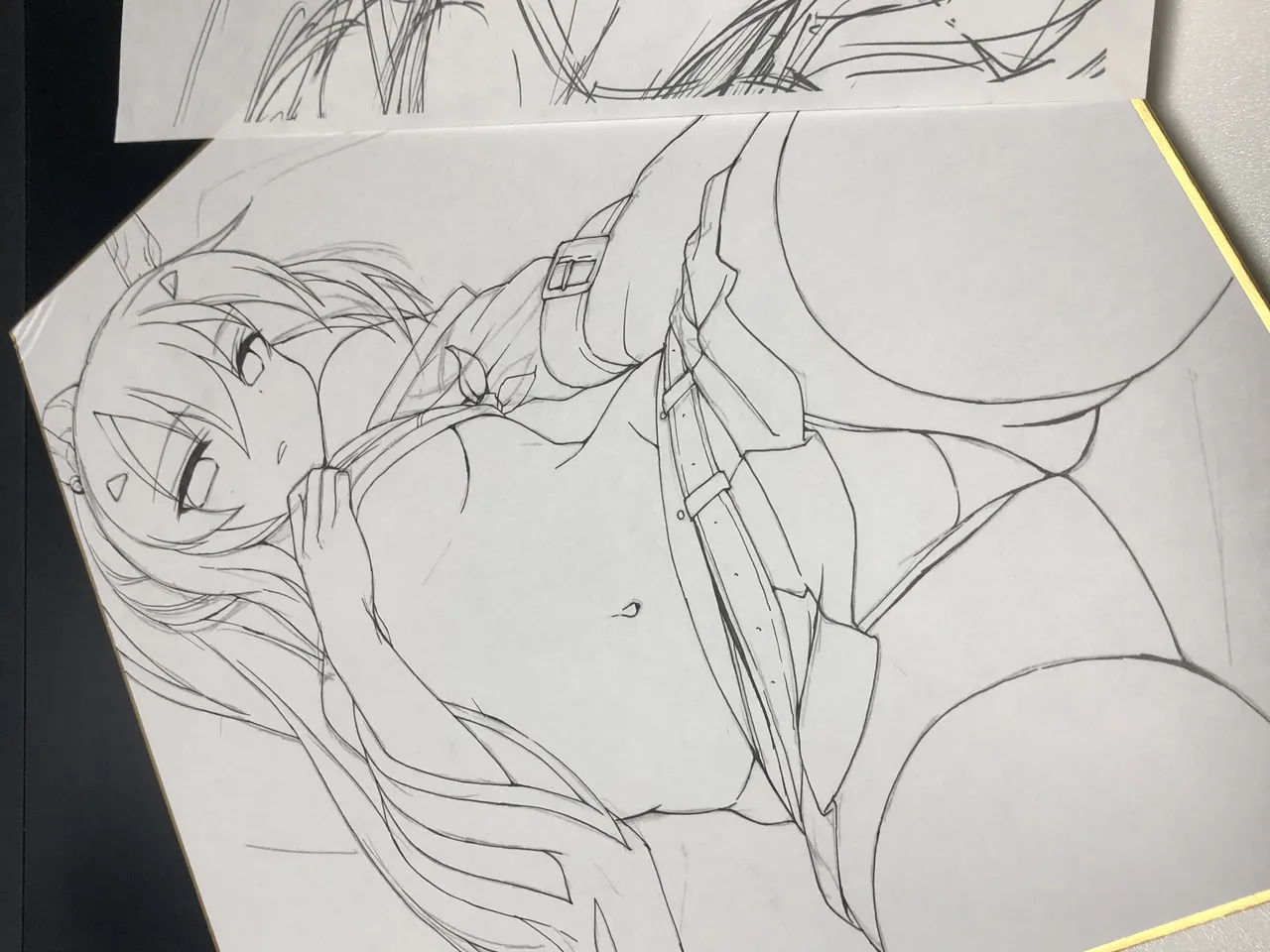 とりまる page 9 full