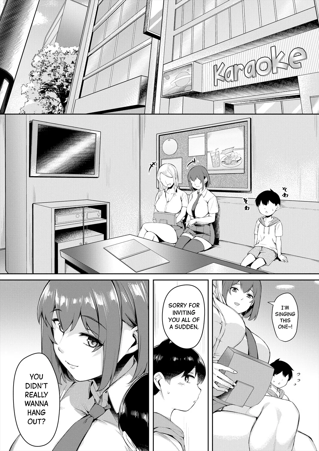 Boku no Shiranaikoto in Karaoke Box | The Stuff I Haven't tried yet - in a Karaoke Box page 4 full