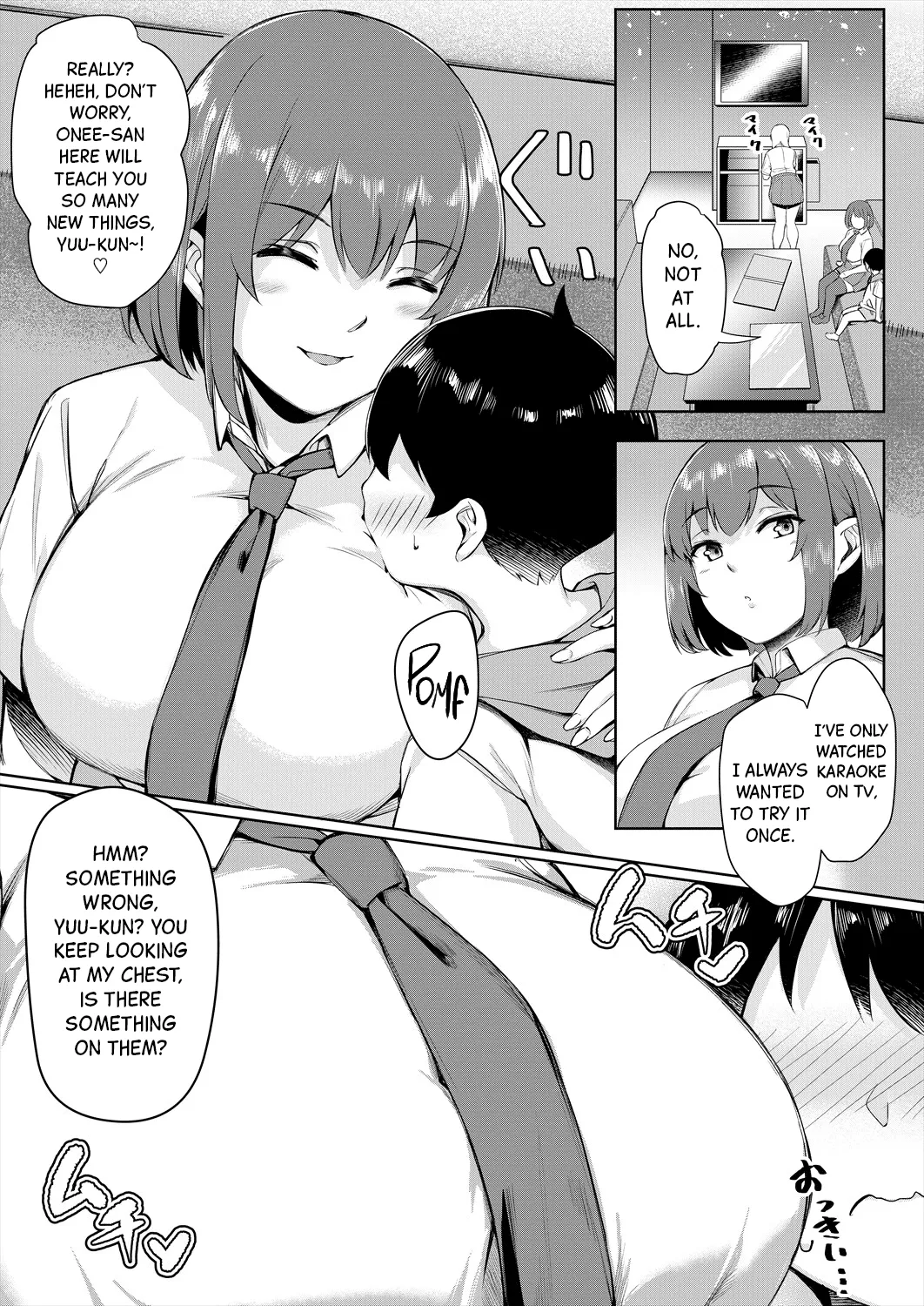 Boku no Shiranaikoto in Karaoke Box | The Stuff I Haven't tried yet - in a Karaoke Box page 5 full