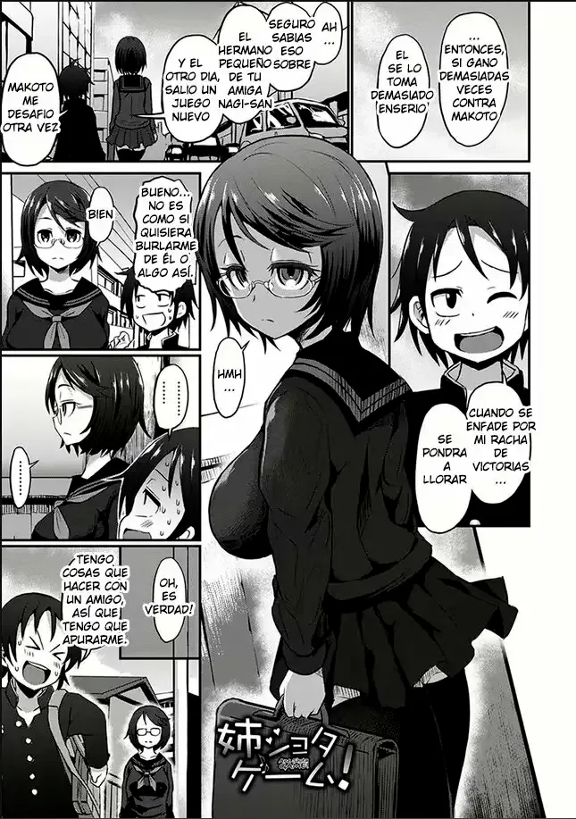 Ane Shota Game! page 1 full