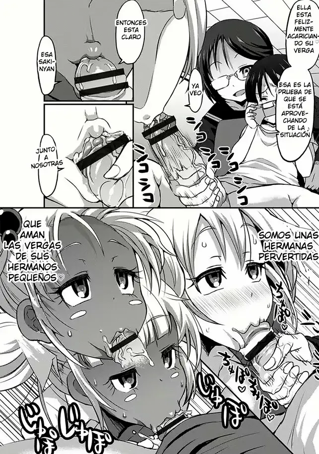 Ane Shota Game! page 10 full