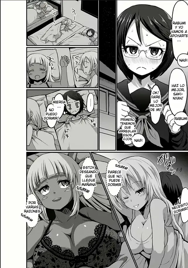 Ane Shota Game! page 4 full