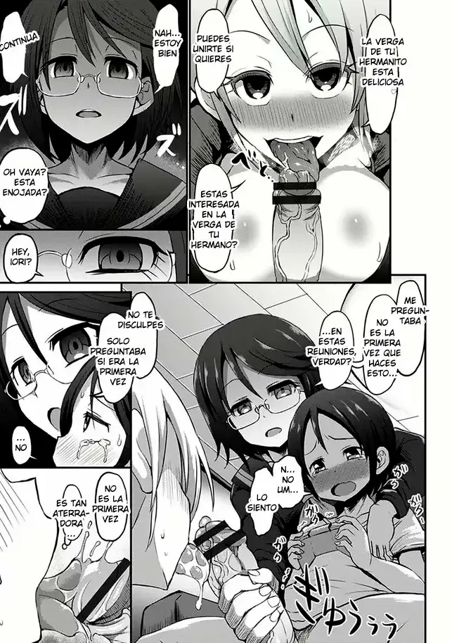 Ane Shota Game! page 7 full