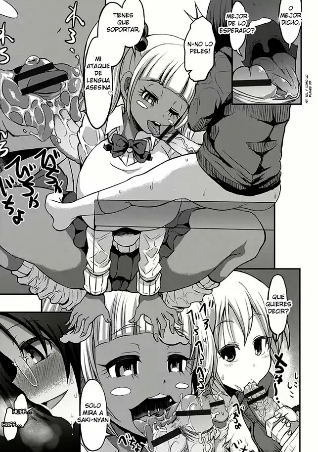 Ane Shota Game! page 9 full