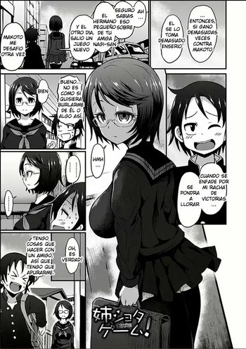 Ane Shota Game! cover