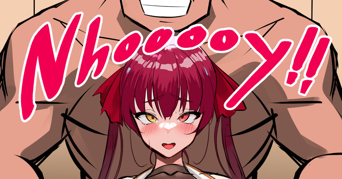 表紙ラフと差分 page 1 full