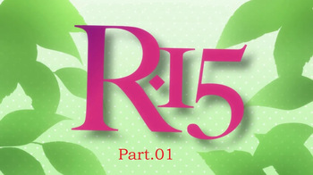 R-15 cover