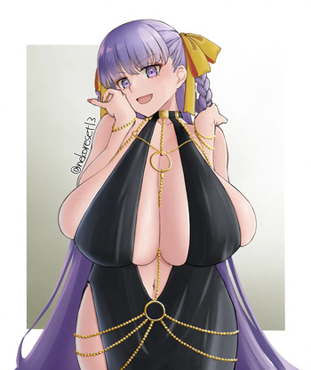 BB Dubai-chan cover