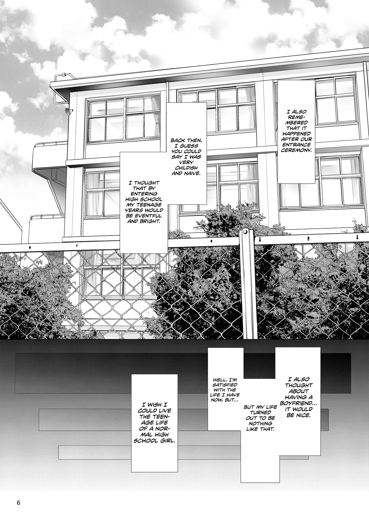 Hatsukoi Sumireko | Sumireko's First Time page 5 full