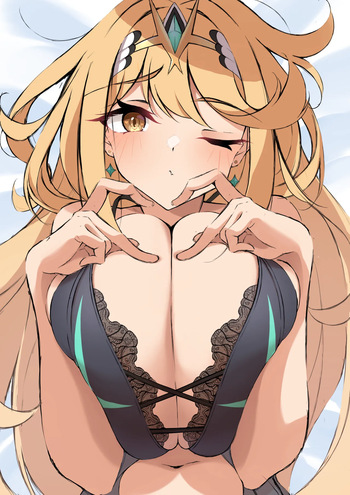 Mythra Compilation cover