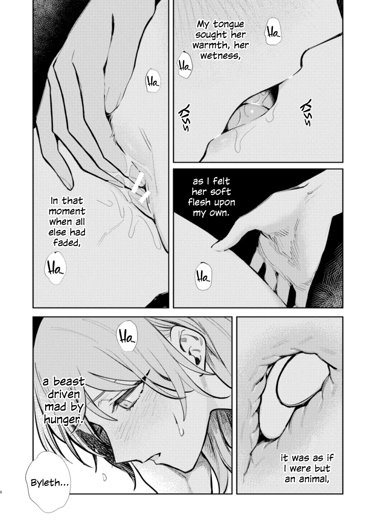 Anata wa Watashi no | You Are My... page 5 full