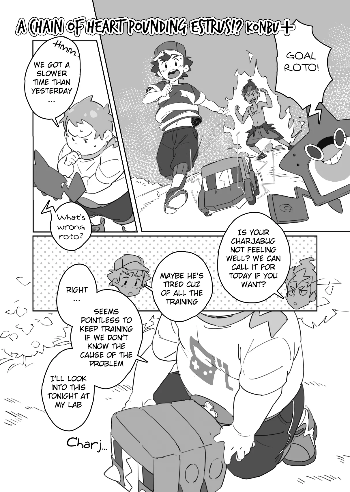 MAMANIACS page 2 full