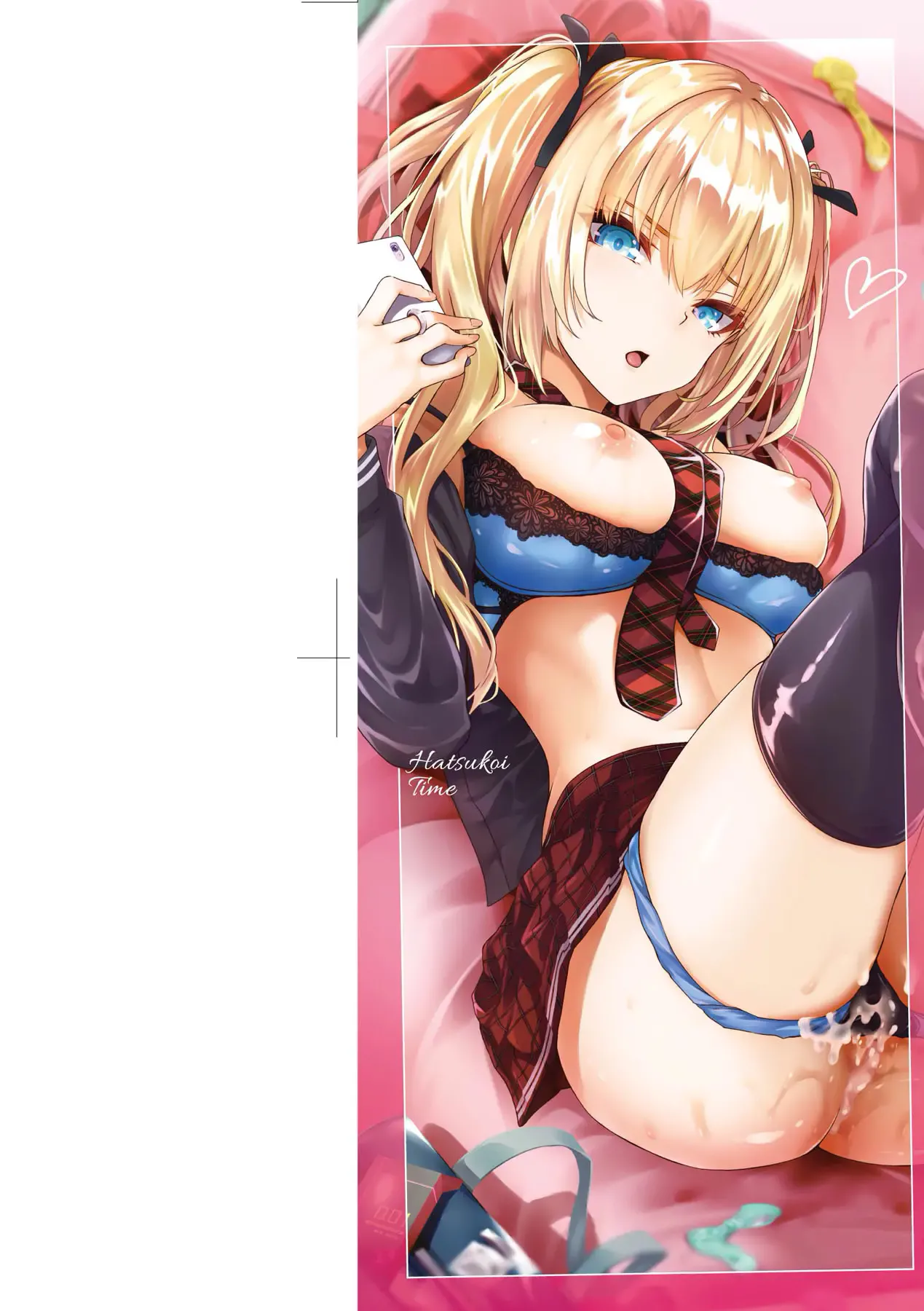 Hatsukoi Time. + Extra Bonus Chapters page 4 full