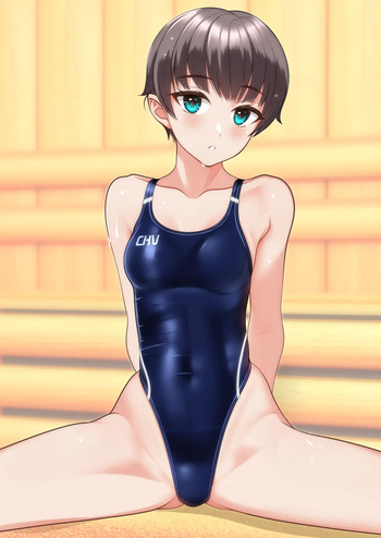 採暖室ちゃん_fbx cover