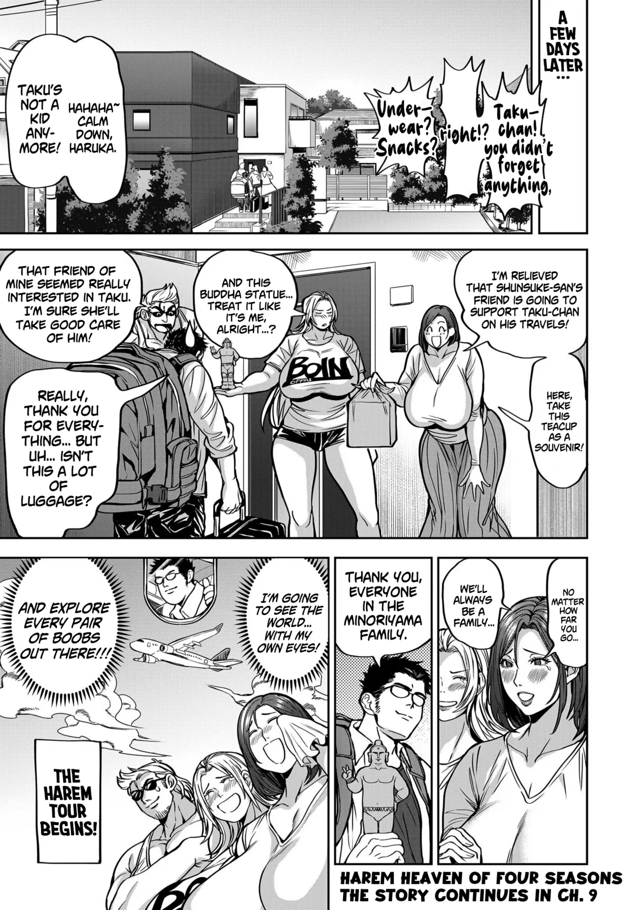 Harem Heaven of Four Seasons - Volume 1: Extras page 9 full