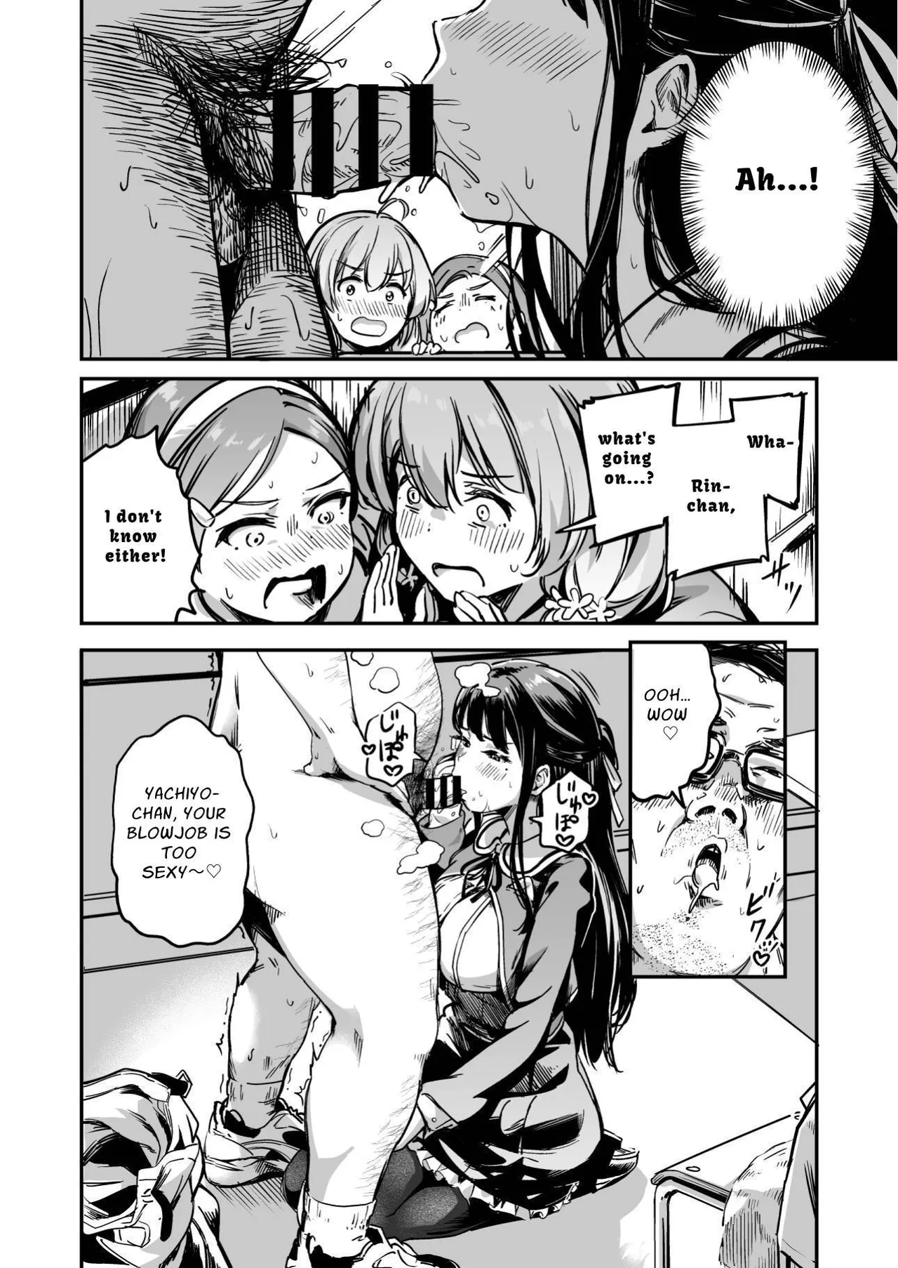 Tanetsuke Jiyuu Gakuen 4 | Free Mating Academy 4 page 4 full