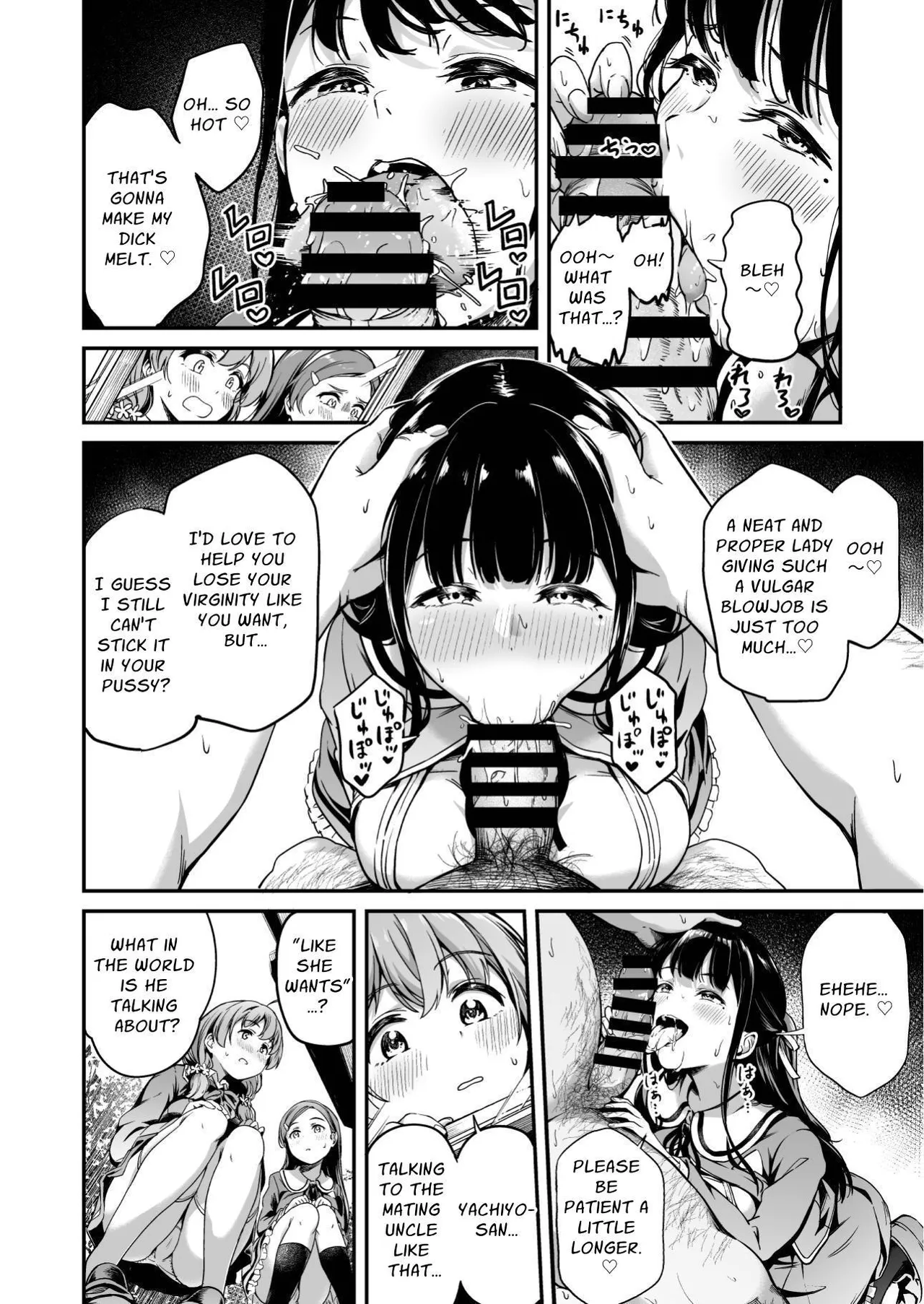 Tanetsuke Jiyuu Gakuen 4 | Free Mating Academy 4 page 5 full