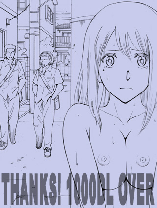 R-Otome: Kaori Nakazawa Compilation page 5 full