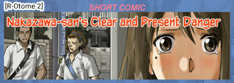 R-Otome: Kaori Nakazawa Compilation page 7 full