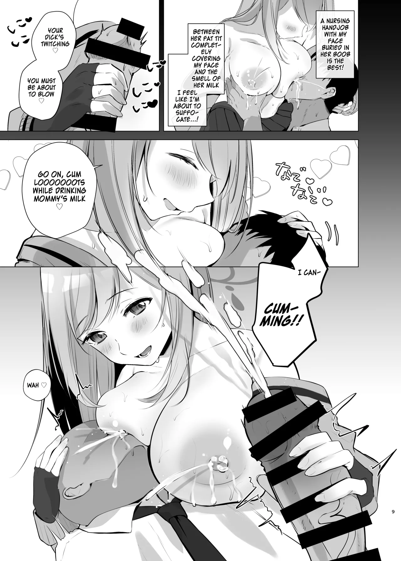Sensei! Oppai ga Tomarimasen! | Sensei! My milk won't stop! page 8 full