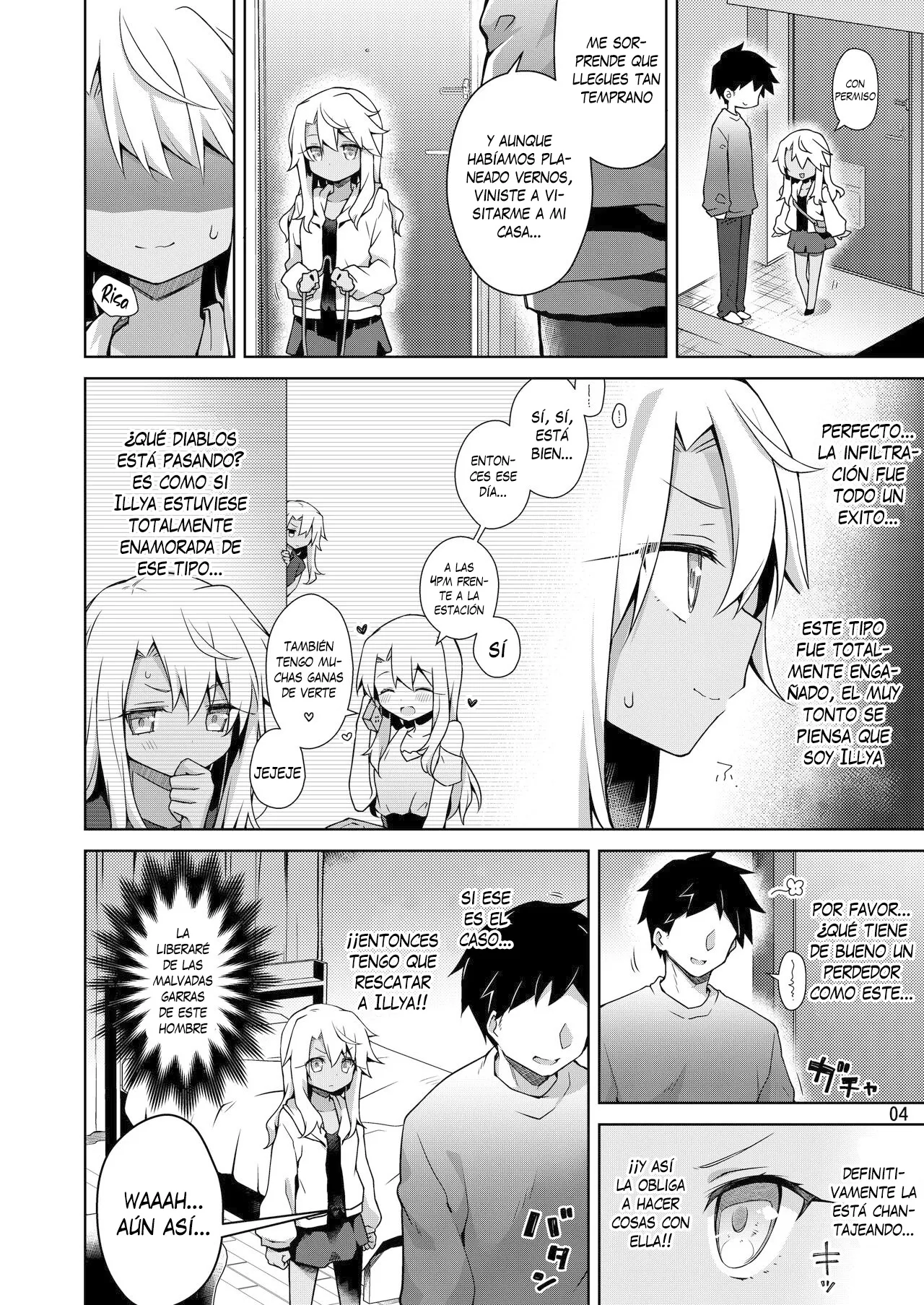 Kuro ga Illya  no Furi shite Ecchi suru Hon - Un libro sobre Kuro que se hace pasar por Illya y termina teniendo sexo page 4 full