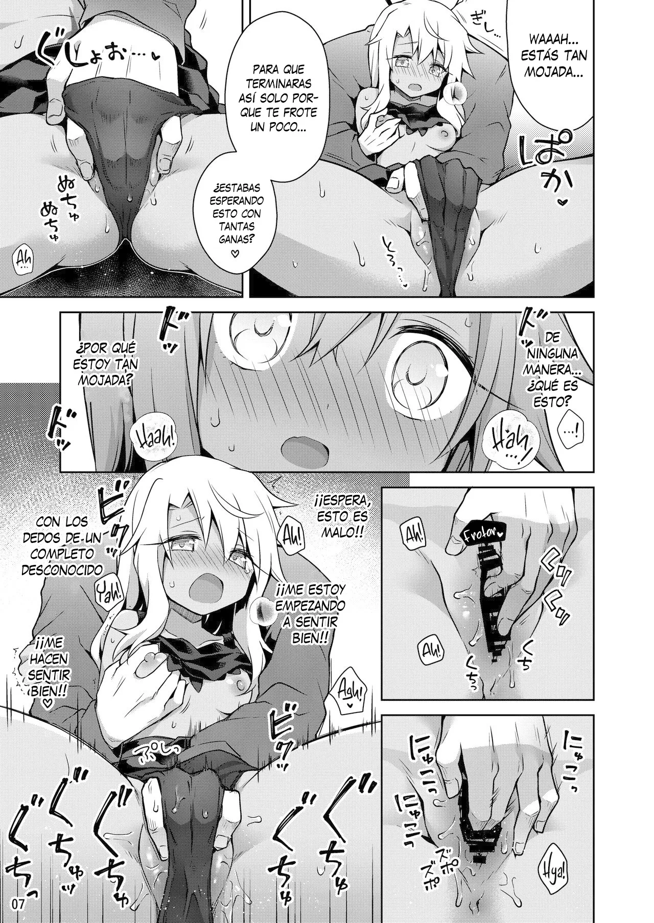 Kuro ga Illya  no Furi shite Ecchi suru Hon - Un libro sobre Kuro que se hace pasar por Illya y termina teniendo sexo page 7 full