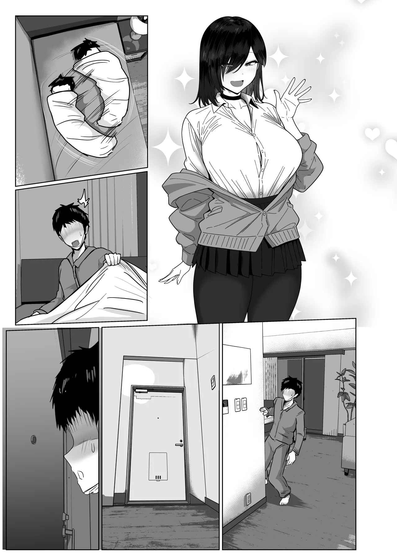 どんなお願いも聞いてくれる同級生と付き合ったら脳みそ破壊された話２ 第6話 page 10 full