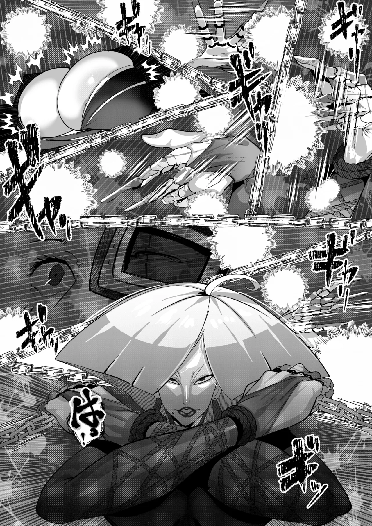 梅喧 VS A.K.I page 3 full