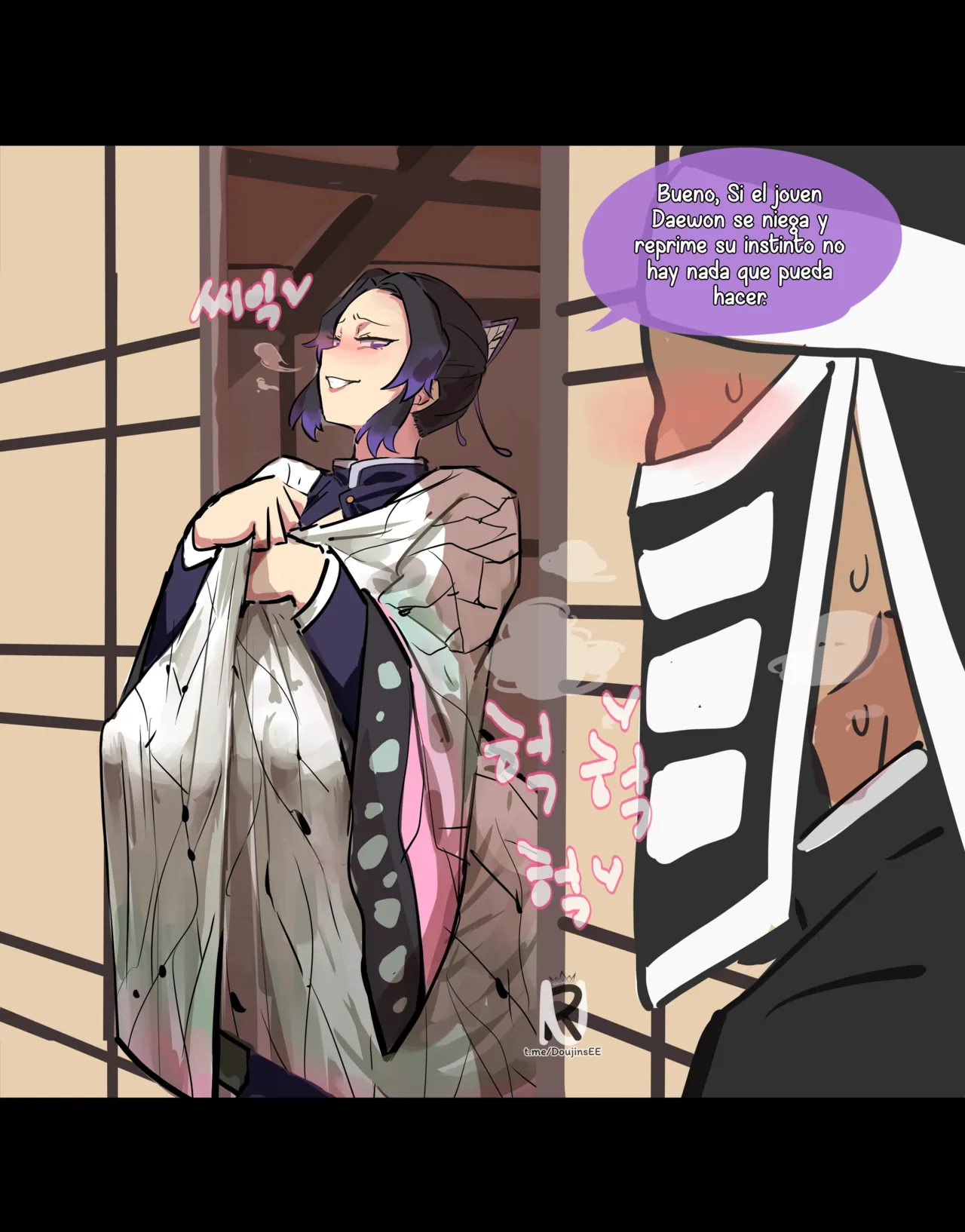 Shinobu es una completa Zorra parte 2 page 1 full