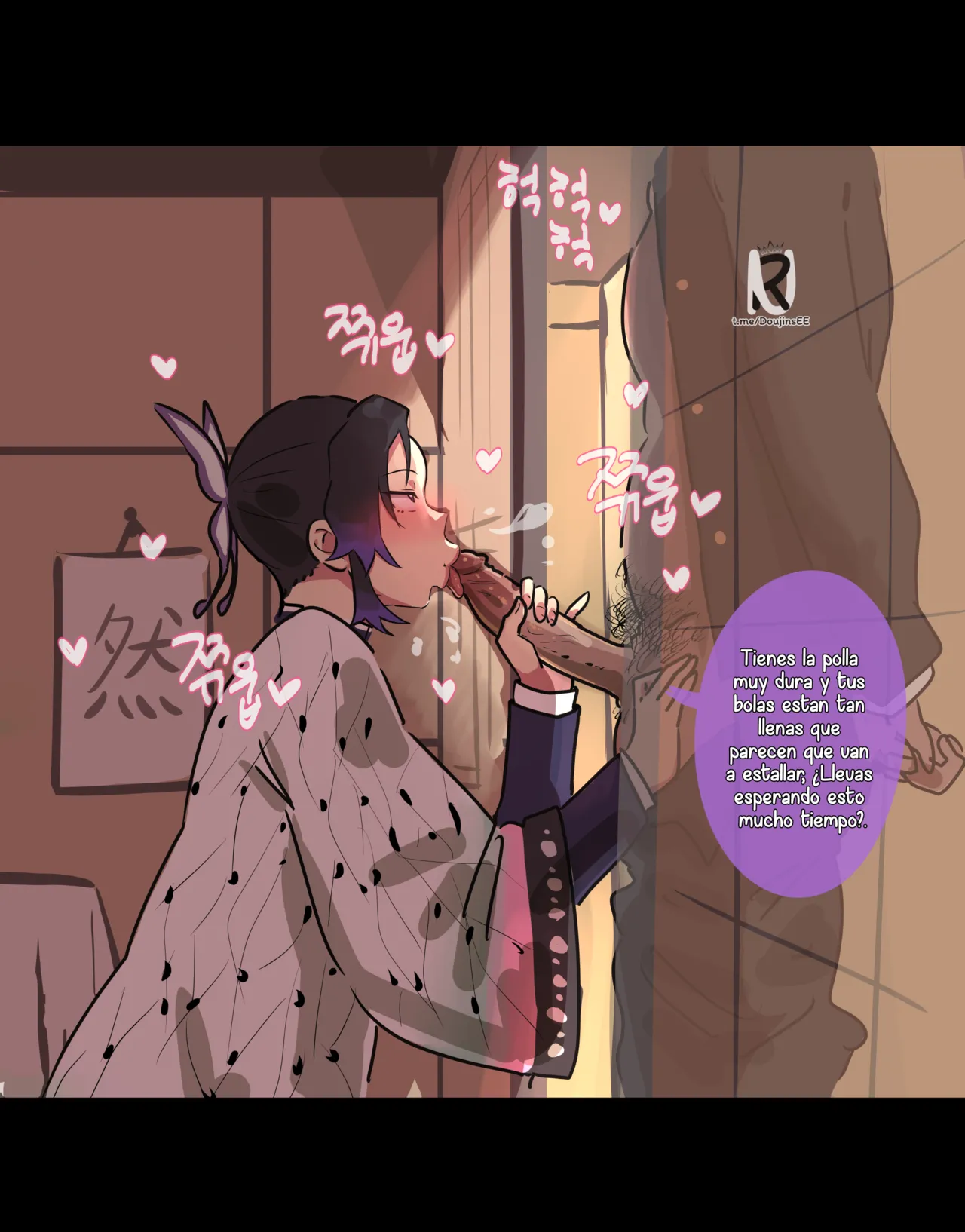 Shinobu es una completa Zorra parte 2 page 5 full